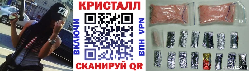Amphetamine Розовый Лагань