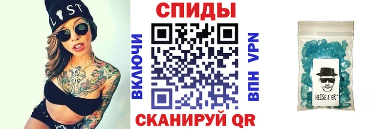 Амфетамин VHQ  Лагань 
