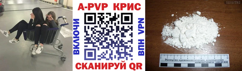 Alfa_PVP СК Лагань