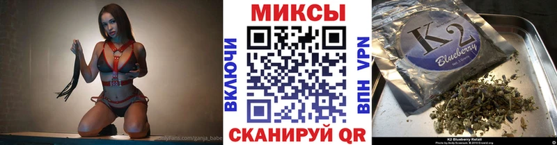 Бутират 1.4BDO  магазин продажи   Лагань 