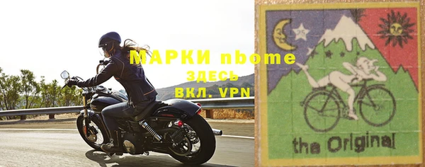 mix Баксан