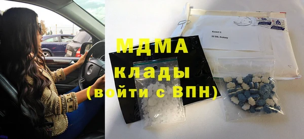 mix Баксан