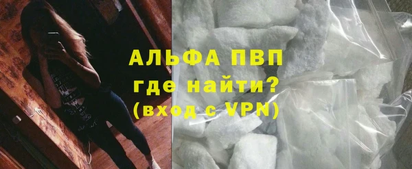 прущий лед Балахна