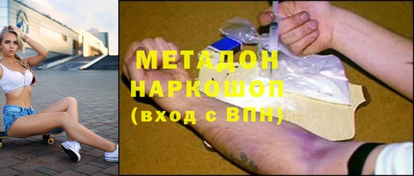 mix Баксан