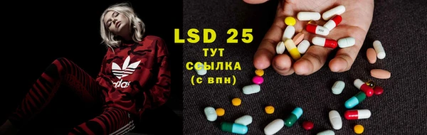 mix Баксан