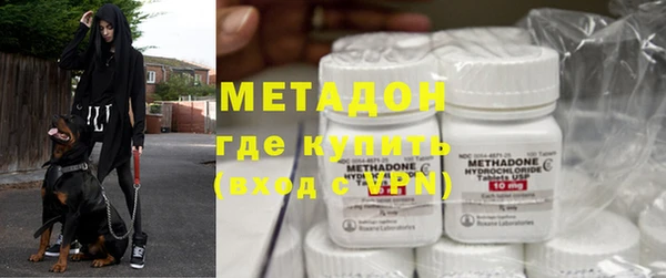 mix Баксан