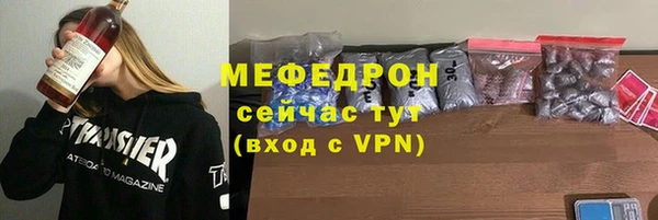 mix Баксан