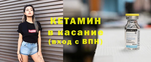 mix Баксан