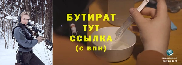 mix Баксан