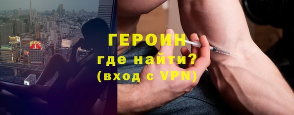 mix Баксан