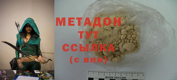 прущий лед Балахна