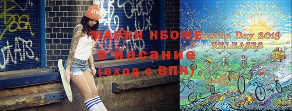 mix Баксан