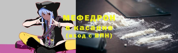 mix Баксан