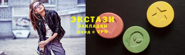 mix Баксан