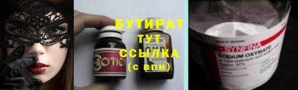 mix Баксан