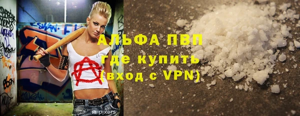 mix Баксан