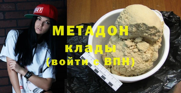 прущий лед Балахна
