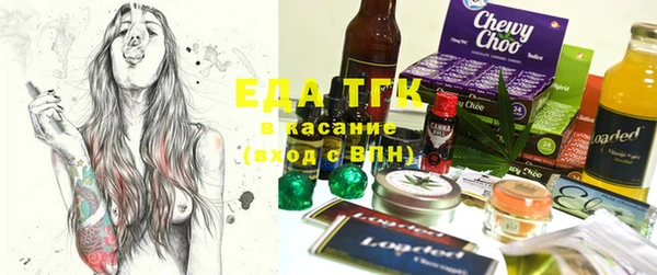 прущий лед Балахна