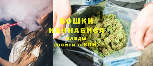 прущий лед Балахна