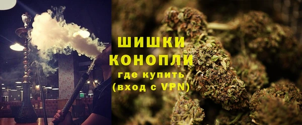 прущий лед Балахна