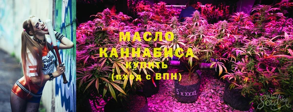 mix Баксан