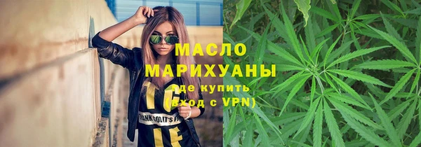 прущий лед Балахна
