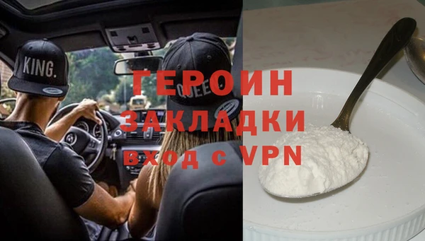mix Баксан